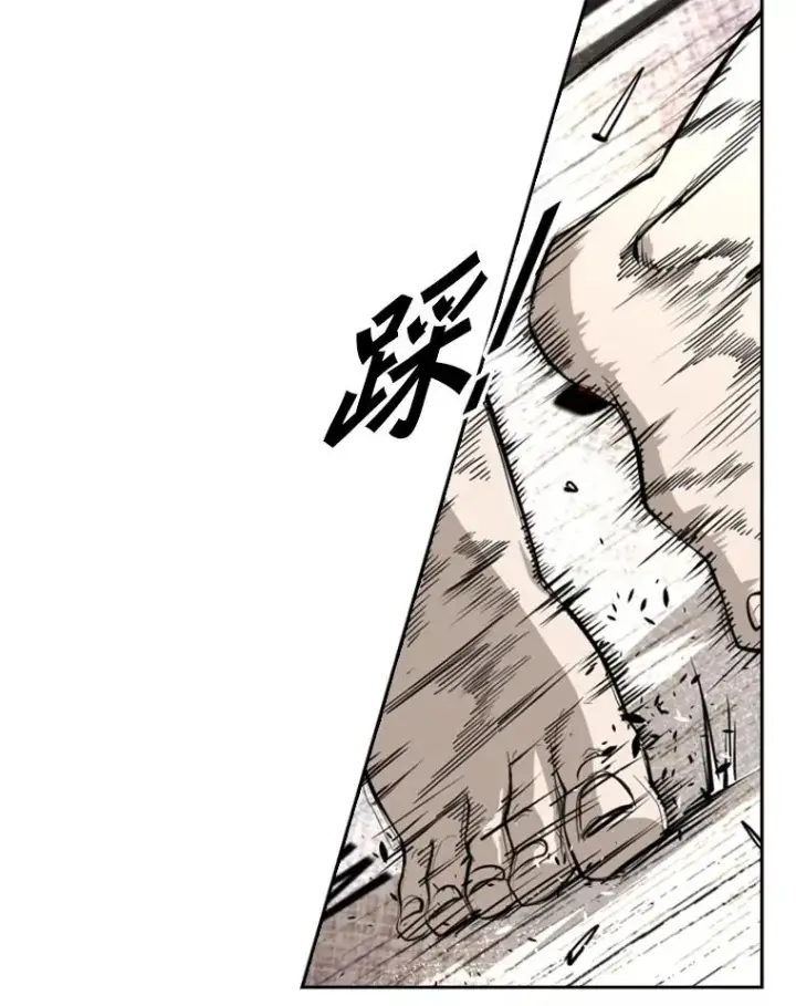 《鲨鱼》166.好戏上演图40