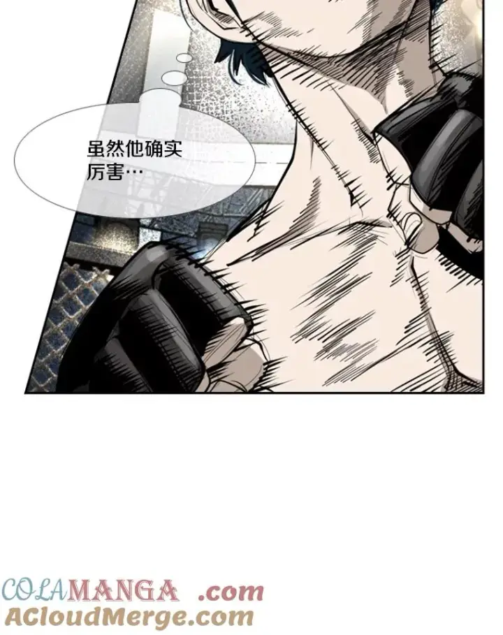 《鲨鱼》166.好戏上演图45