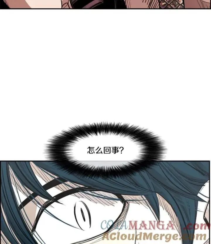 《鲨鱼》166.好戏上演图5