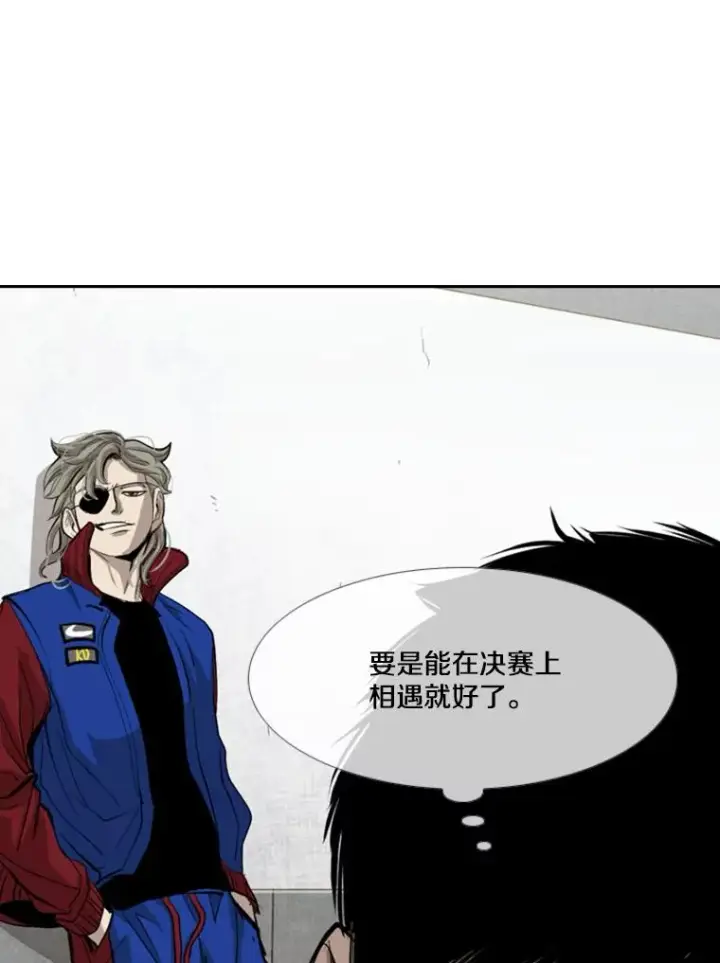 《鲨鱼》166.好戏上演图60