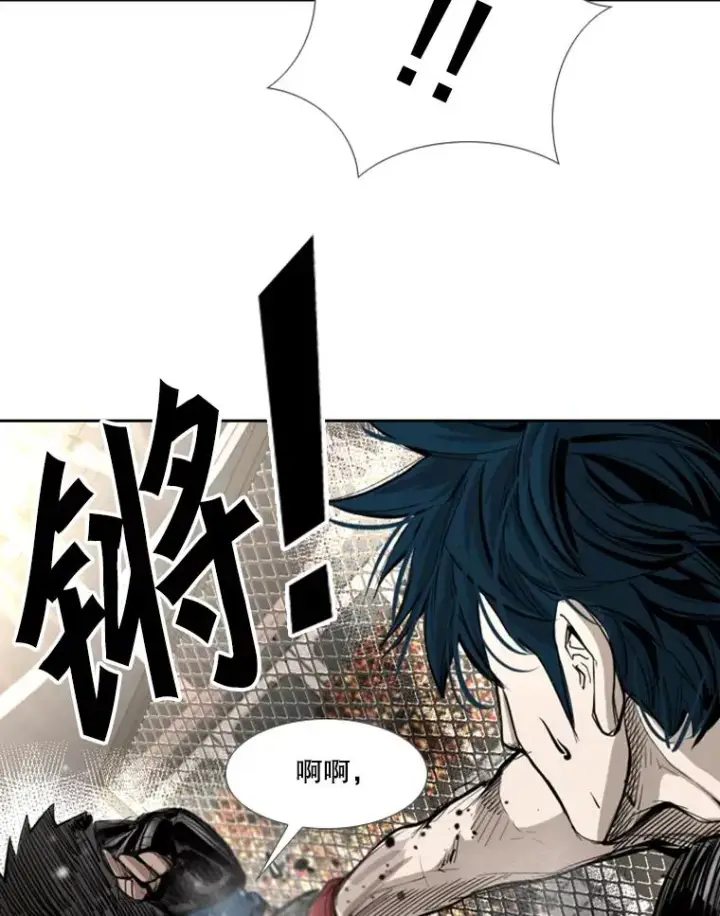 《鲨鱼》166.好戏上演图67