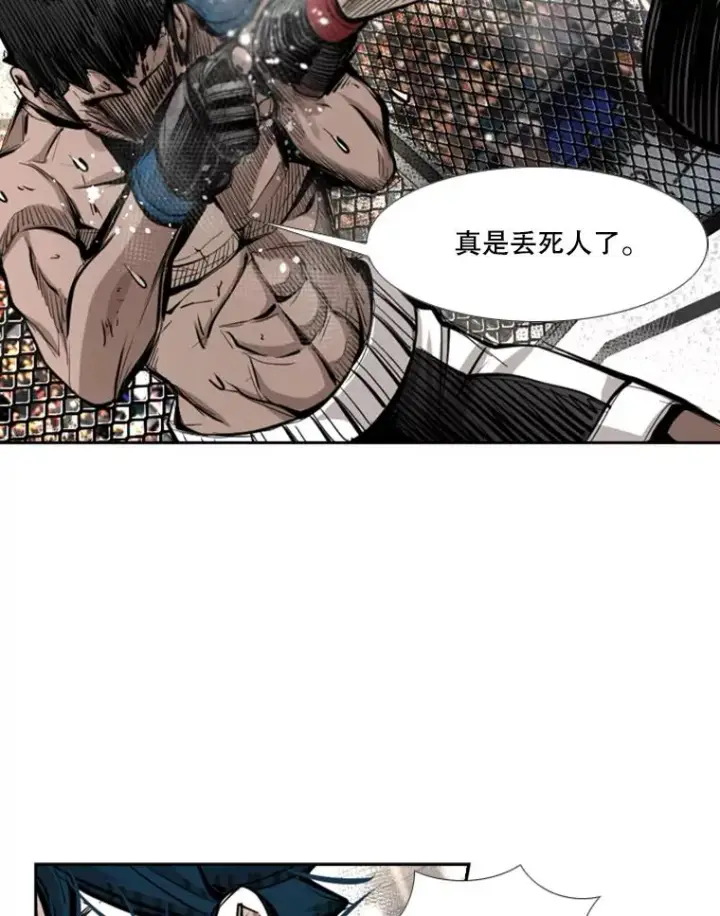 《鲨鱼》166.好戏上演图68