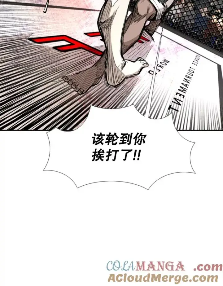 《鲨鱼》166.好戏上演图73