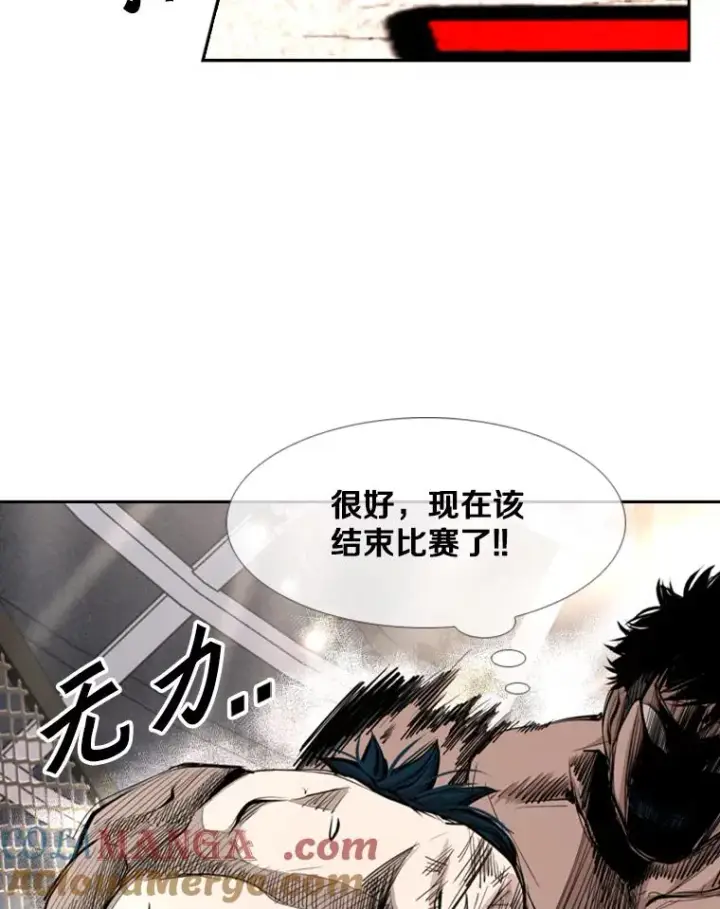 《鲨鱼》166.好戏上演图93