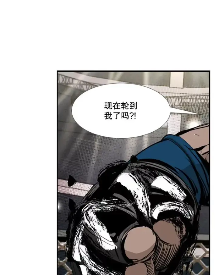 《鲨鱼》167.激烈的较量（1）图106