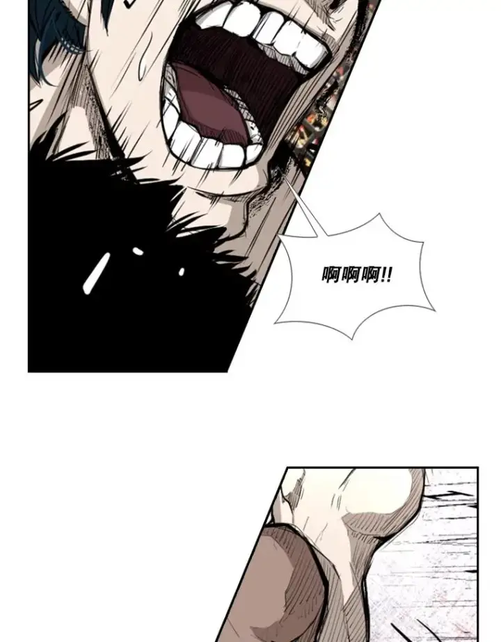 《鲨鱼》167.激烈的较量（1）图23