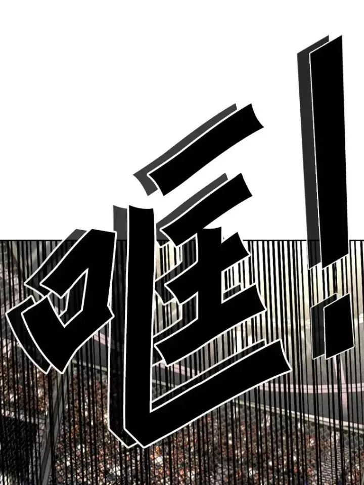 《鲨鱼》167.激烈的较量（1）图27