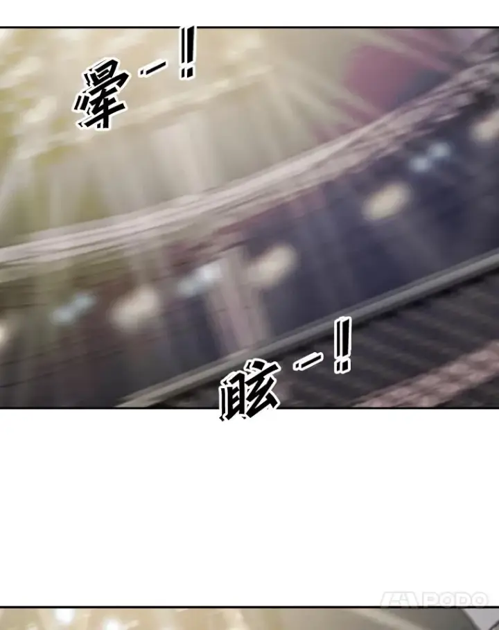 《鲨鱼》167.激烈的较量（1）图64