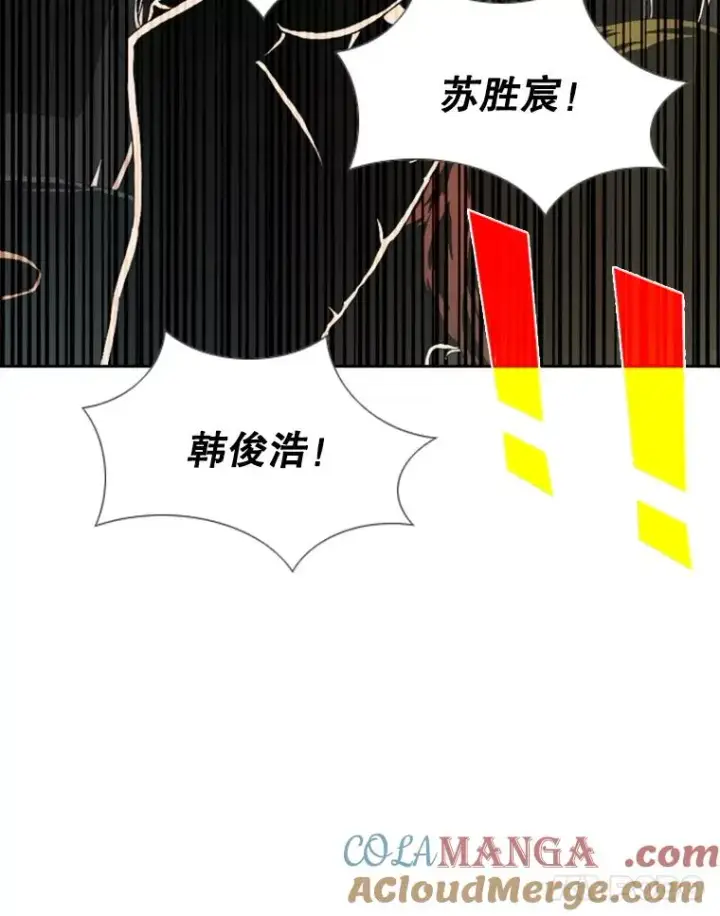 《鲨鱼》168.激烈的较量（2）图141