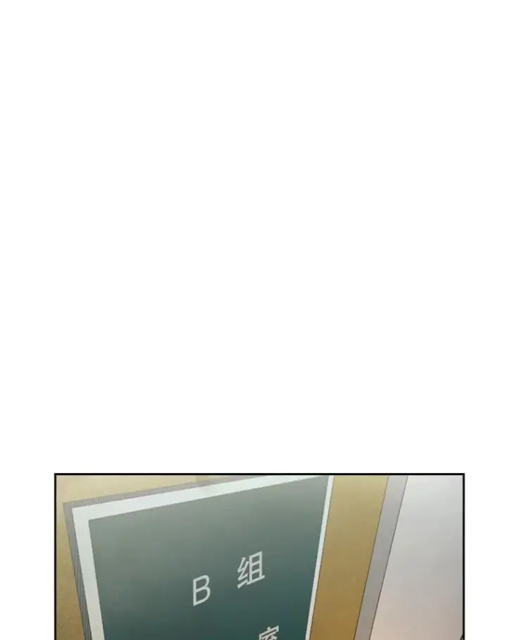《鲨鱼》168.激烈的较量（2）图20
