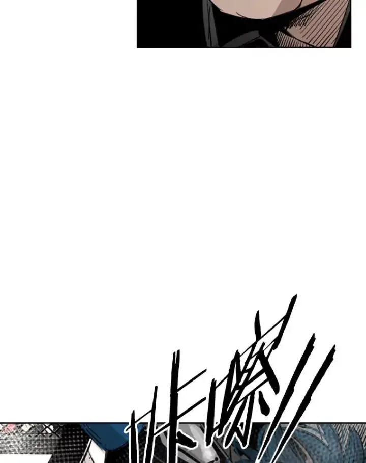 《鲨鱼》168.激烈的较量（2）图31