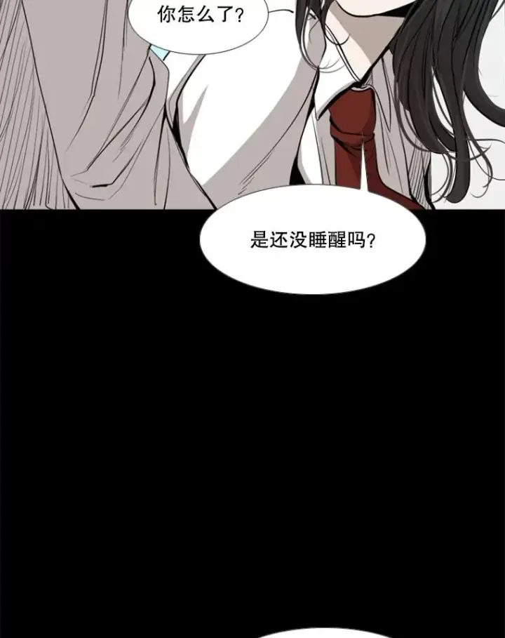 《鲨鱼》168.激烈的较量（2）图51