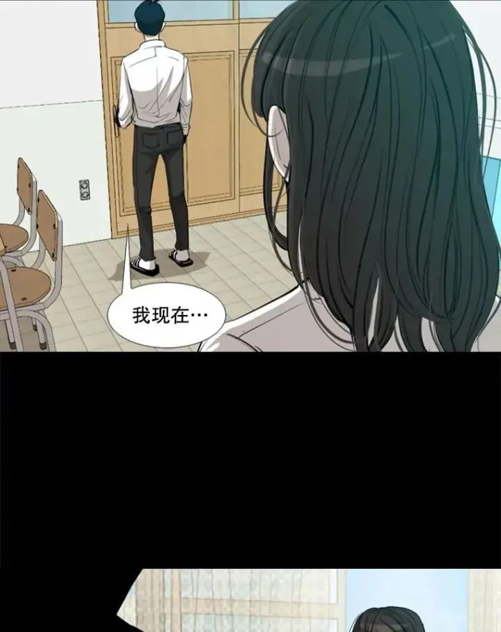 《鲨鱼》168.激烈的较量（2）图54