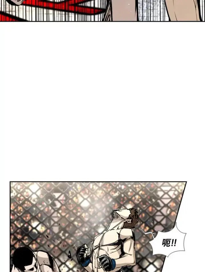 《鲨鱼》169.野兽苏醒图103