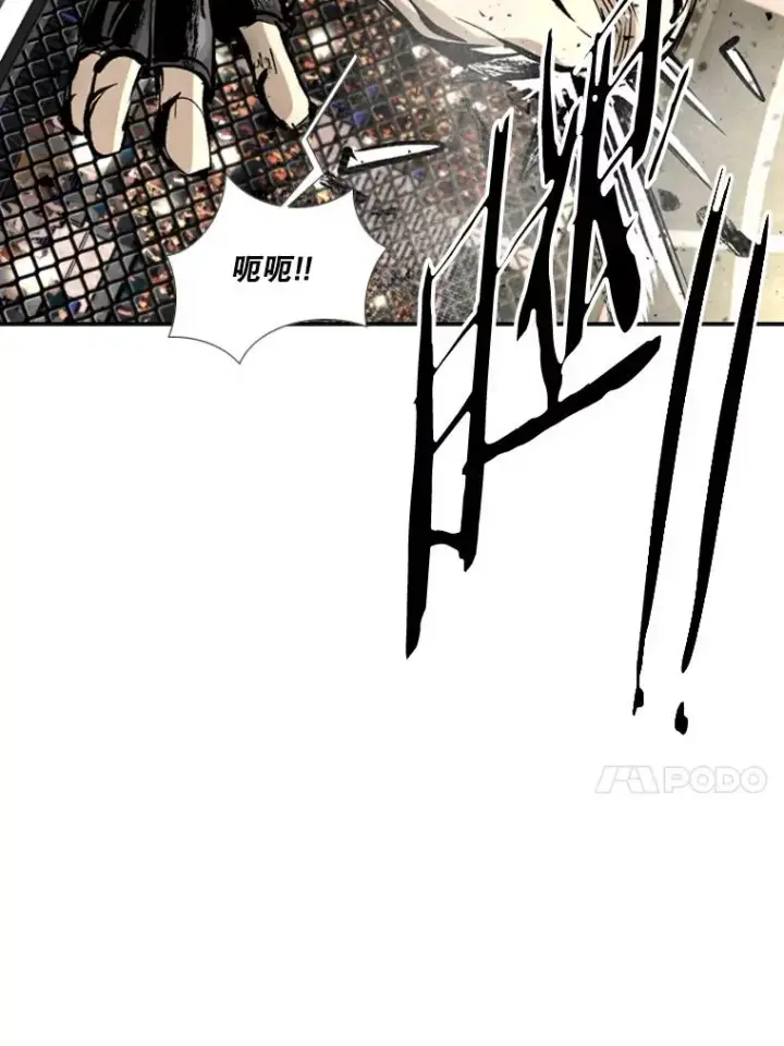 《鲨鱼》169.野兽苏醒图107