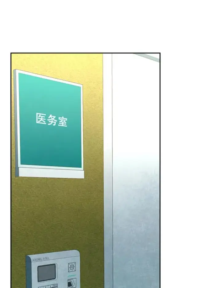 《鲨鱼》169.野兽苏醒图112
