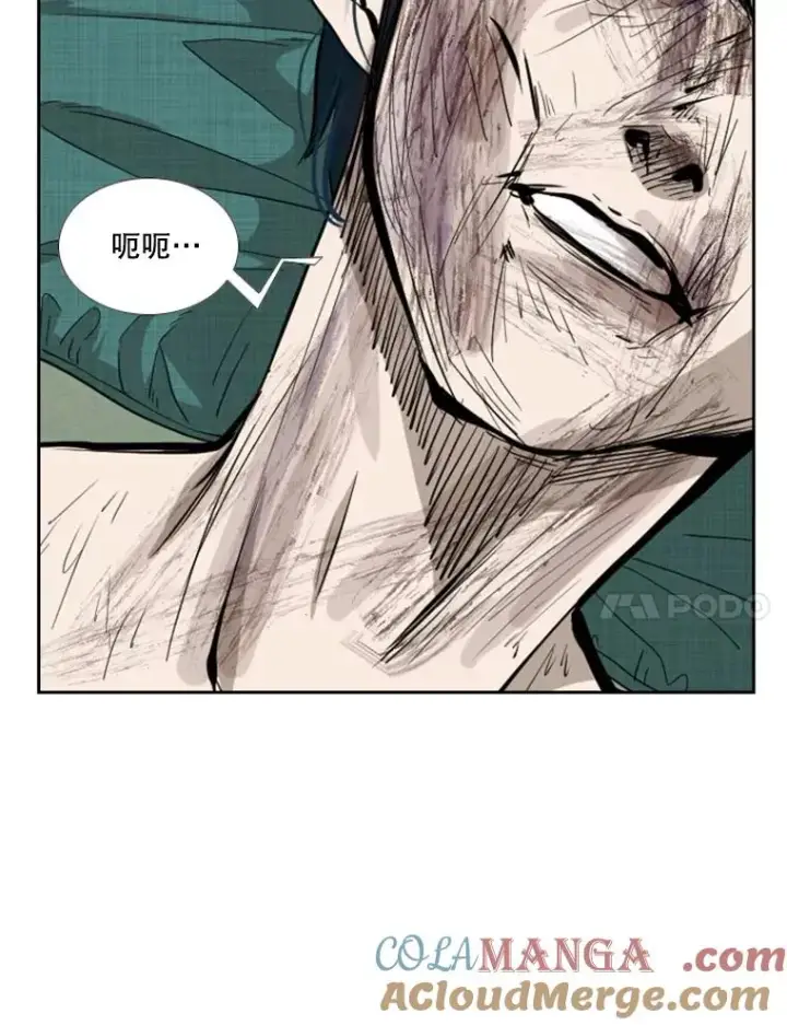 《鲨鱼》169.野兽苏醒图117