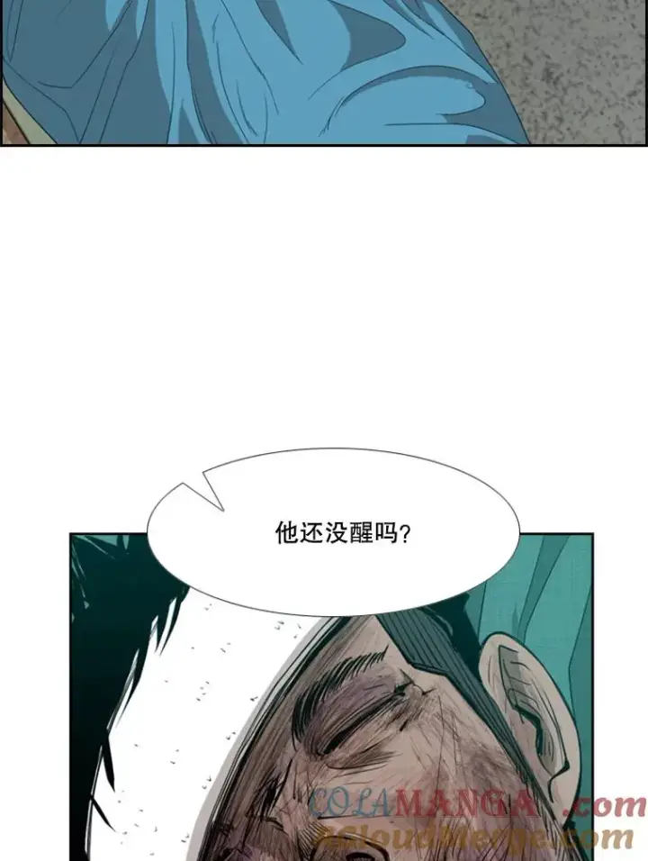 《鲨鱼》169.野兽苏醒图125