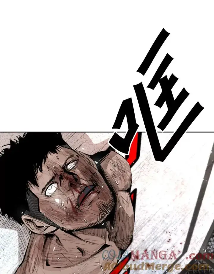 《鲨鱼》169.野兽苏醒图13
