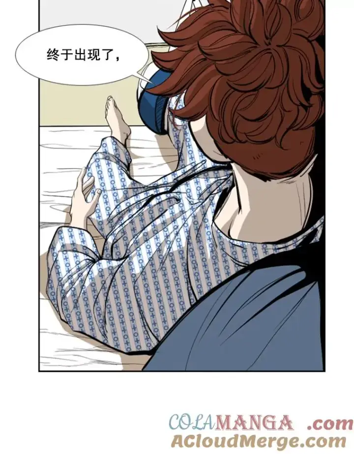 《鲨鱼》169.野兽苏醒图37