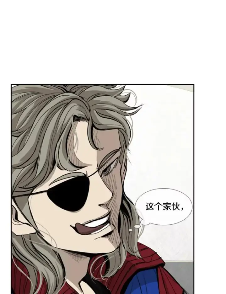 《鲨鱼》169.野兽苏醒图39