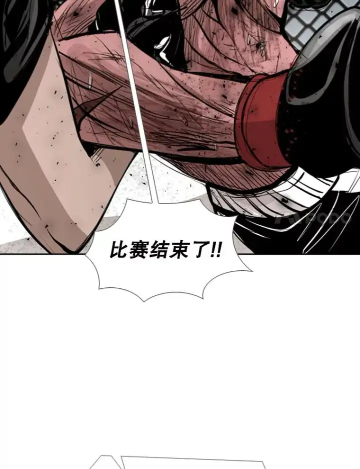 《鲨鱼》169.野兽苏醒图48