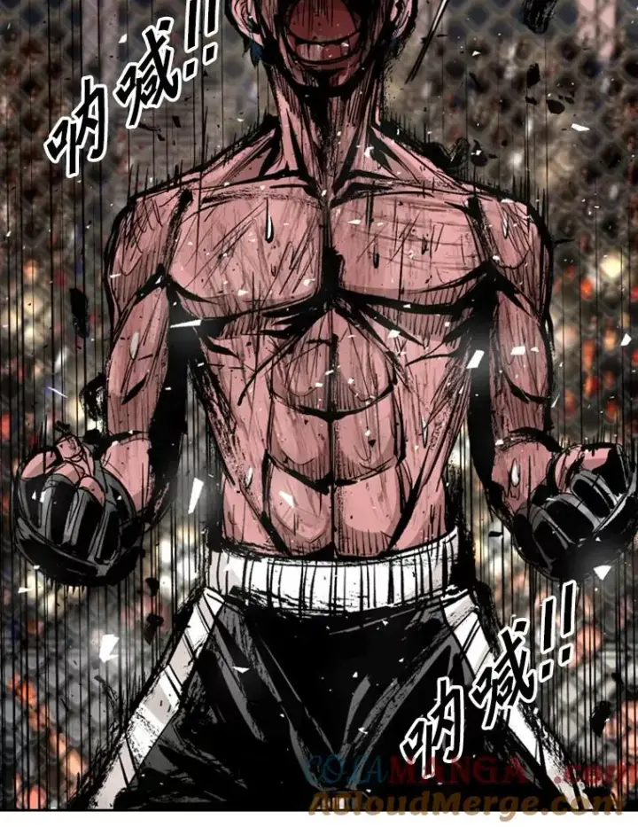 《鲨鱼》169.野兽苏醒图57
