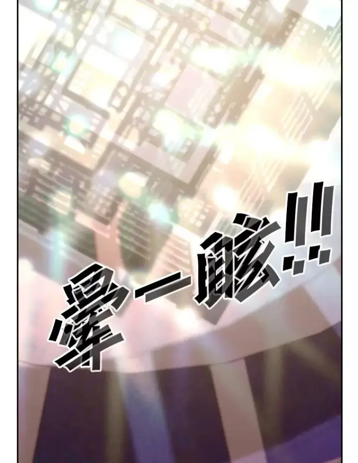 《鲨鱼》169.野兽苏醒图59