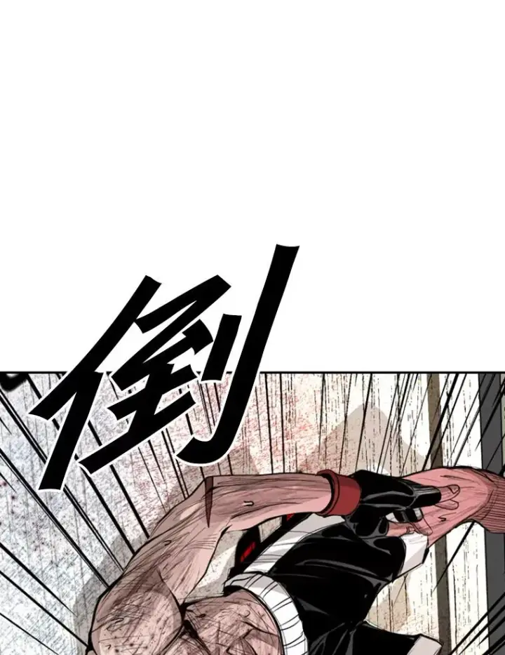 《鲨鱼》169.野兽苏醒图62
