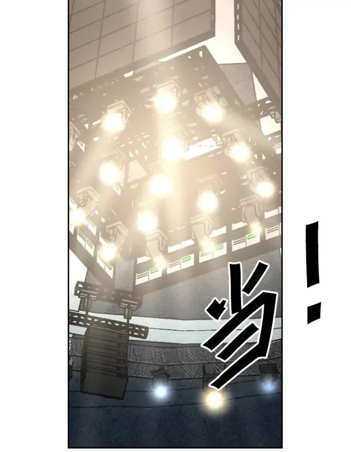 《鲨鱼》169.野兽苏醒图87
