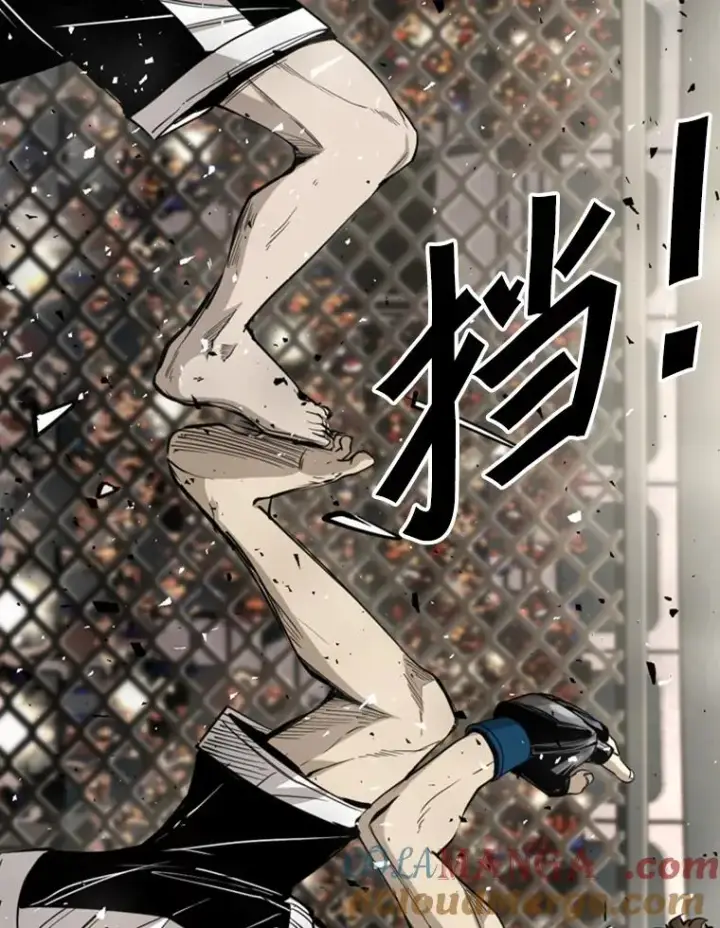 《鲨鱼》169.野兽苏醒图93