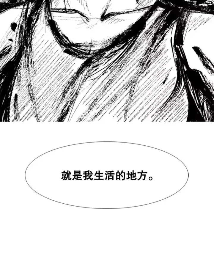 《鲨鱼》170.比赛继续图119