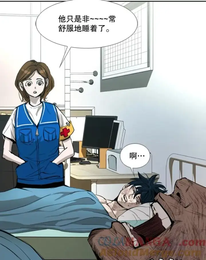 《鲨鱼》170.比赛继续图13