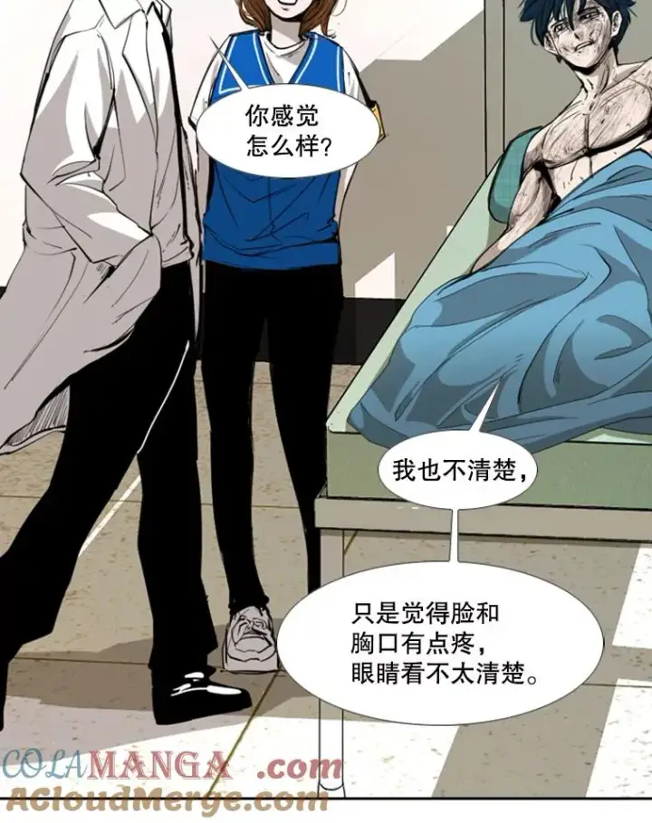 《鲨鱼》170.比赛继续图17