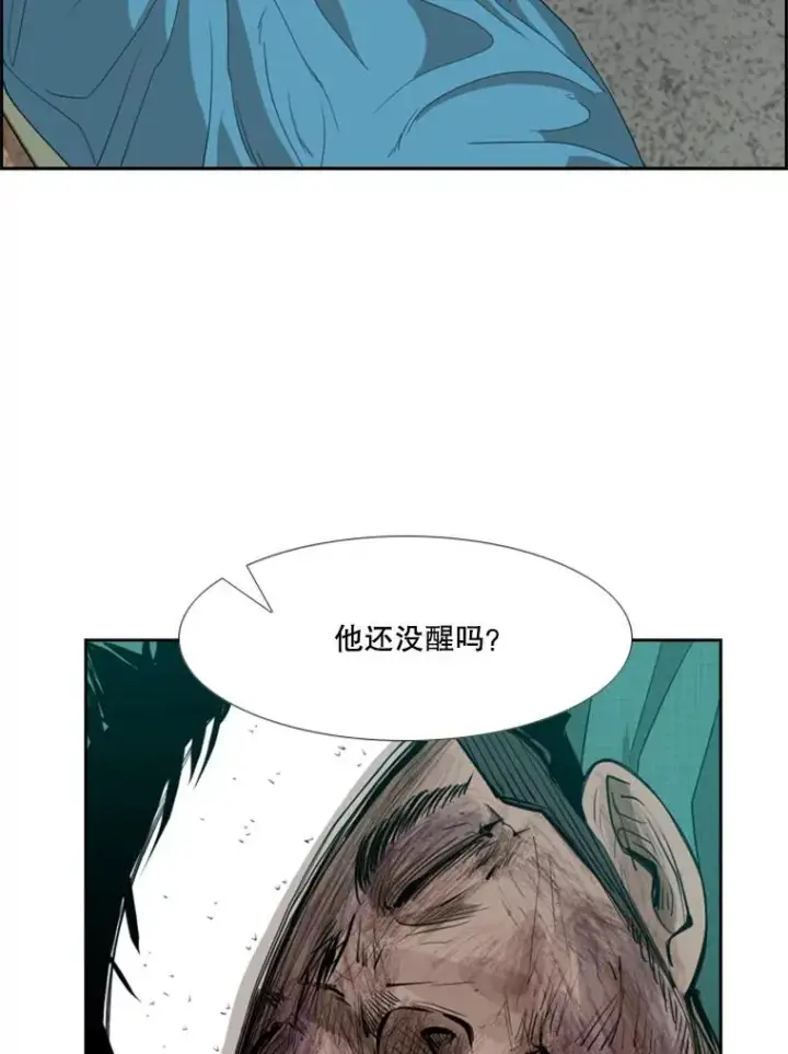 《鲨鱼》170.比赛继续图2