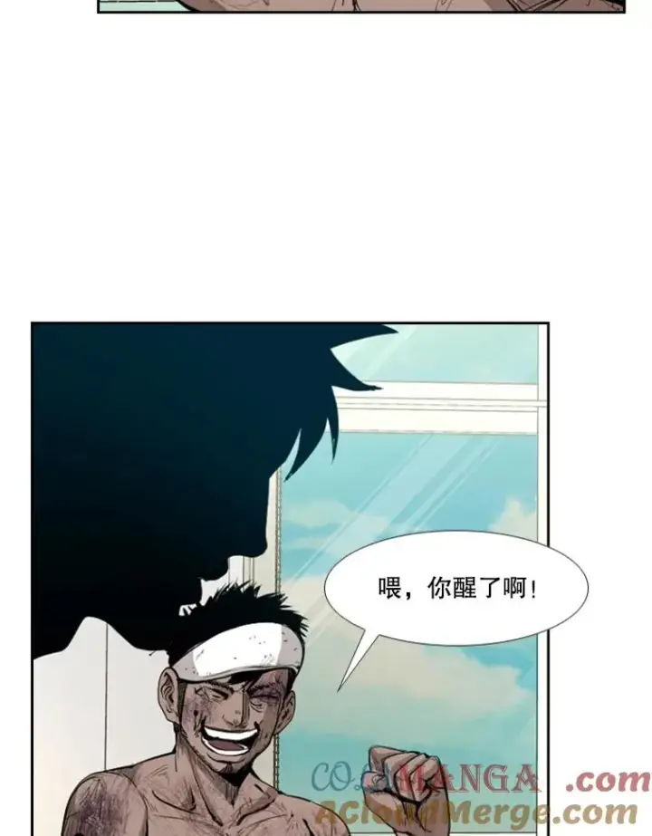 《鲨鱼》170.比赛继续图33