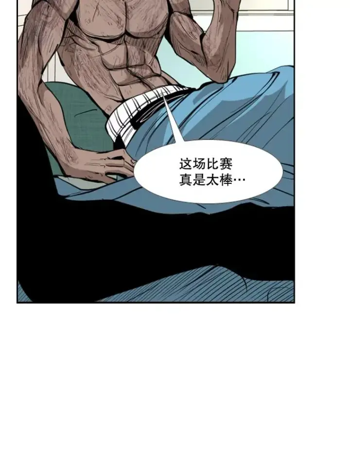 《鲨鱼》170.比赛继续图34