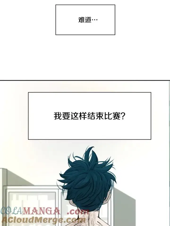 《鲨鱼》170.比赛继续图37