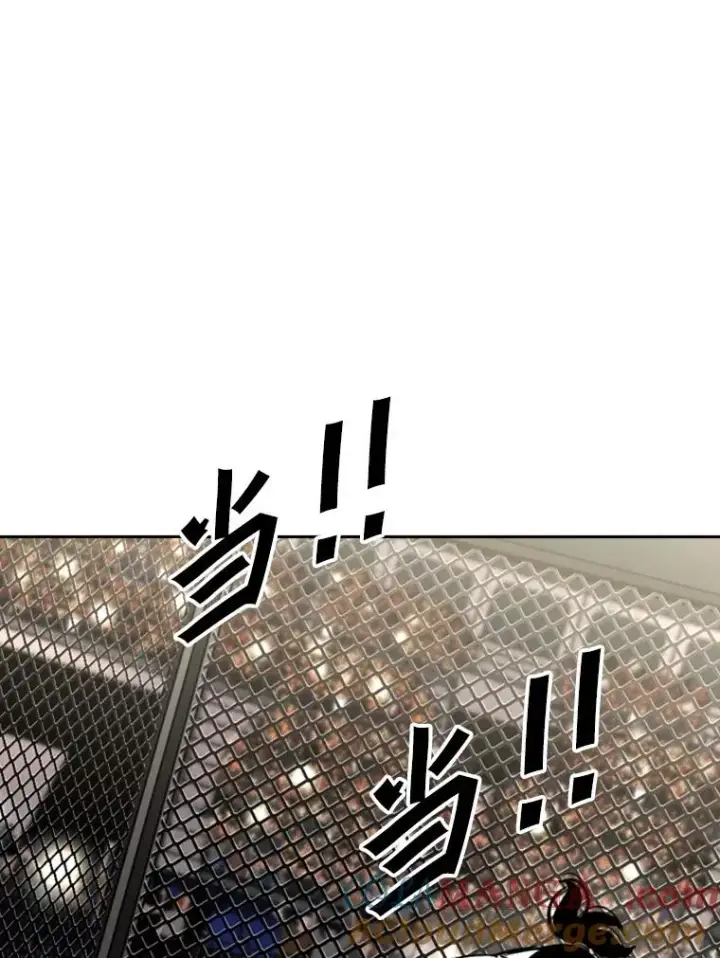《鲨鱼》170.比赛继续图45