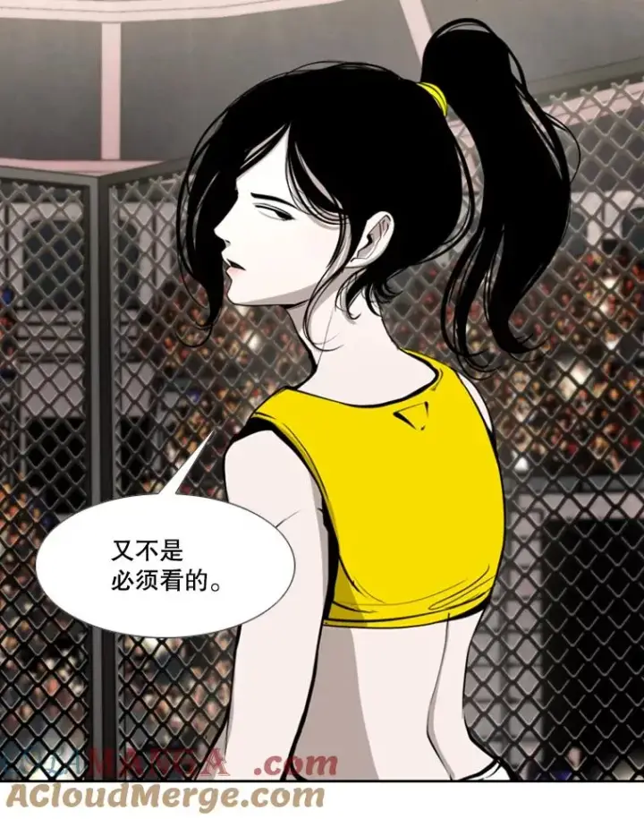 《鲨鱼》170.比赛继续图57