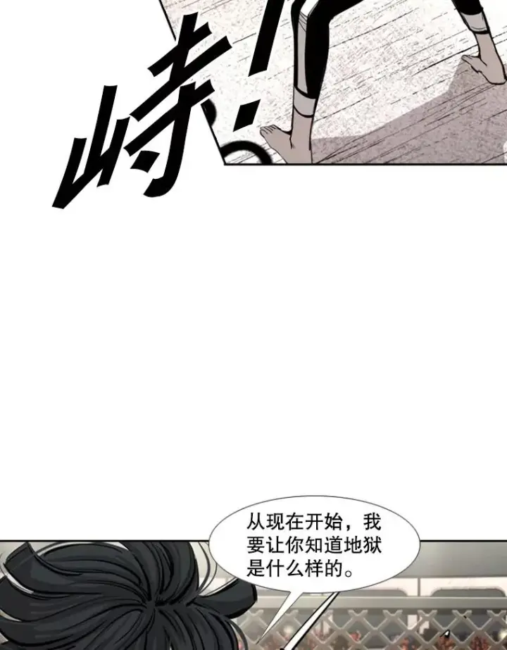 《鲨鱼》170.比赛继续图63