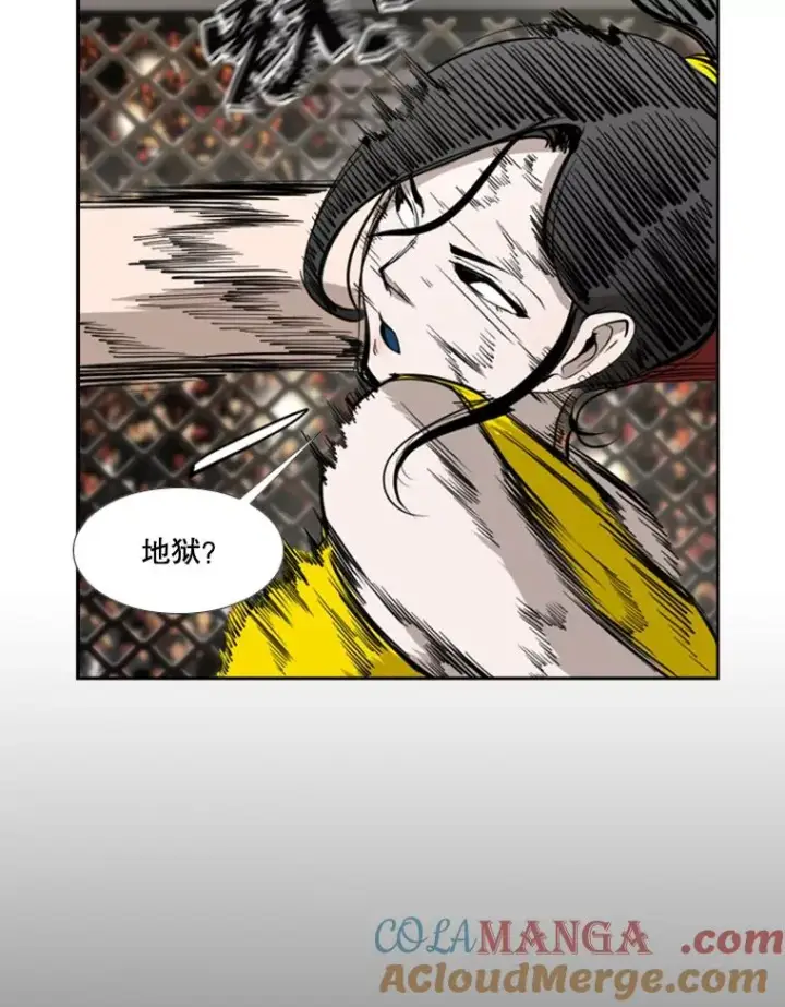 《鲨鱼》170.比赛继续图65