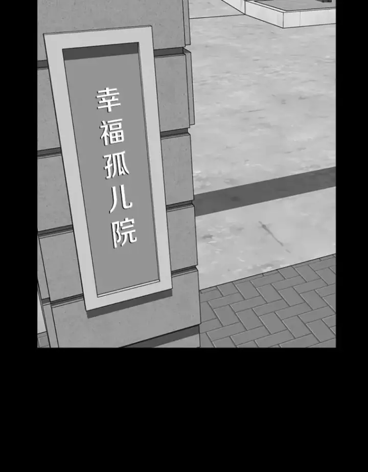 《鲨鱼》170.比赛继续图67