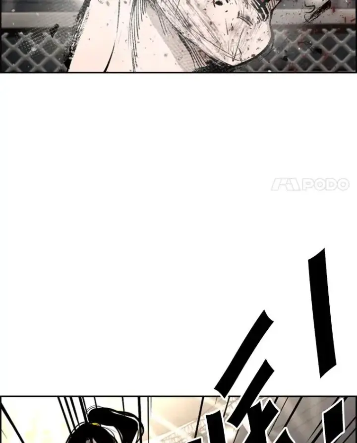 《鲨鱼》171.是放弃还是坚持？图4