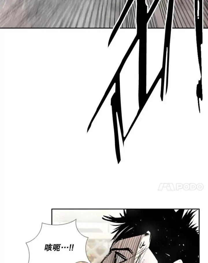 《鲨鱼》171.是放弃还是坚持？图48