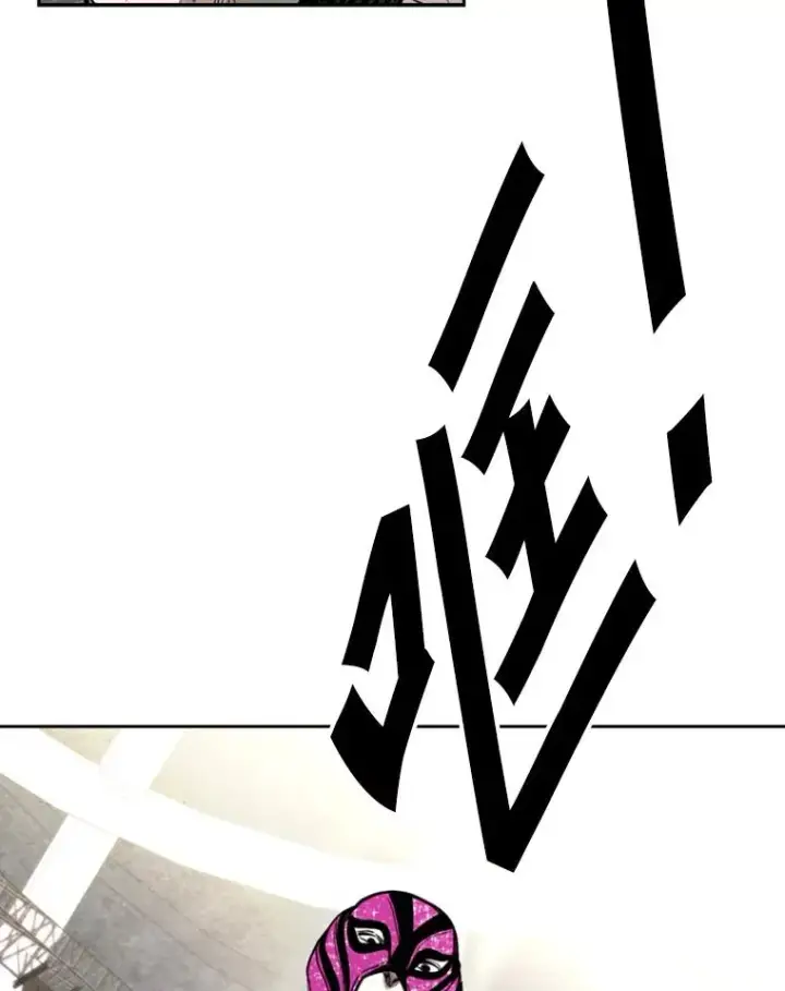 《鲨鱼》171.是放弃还是坚持？图51