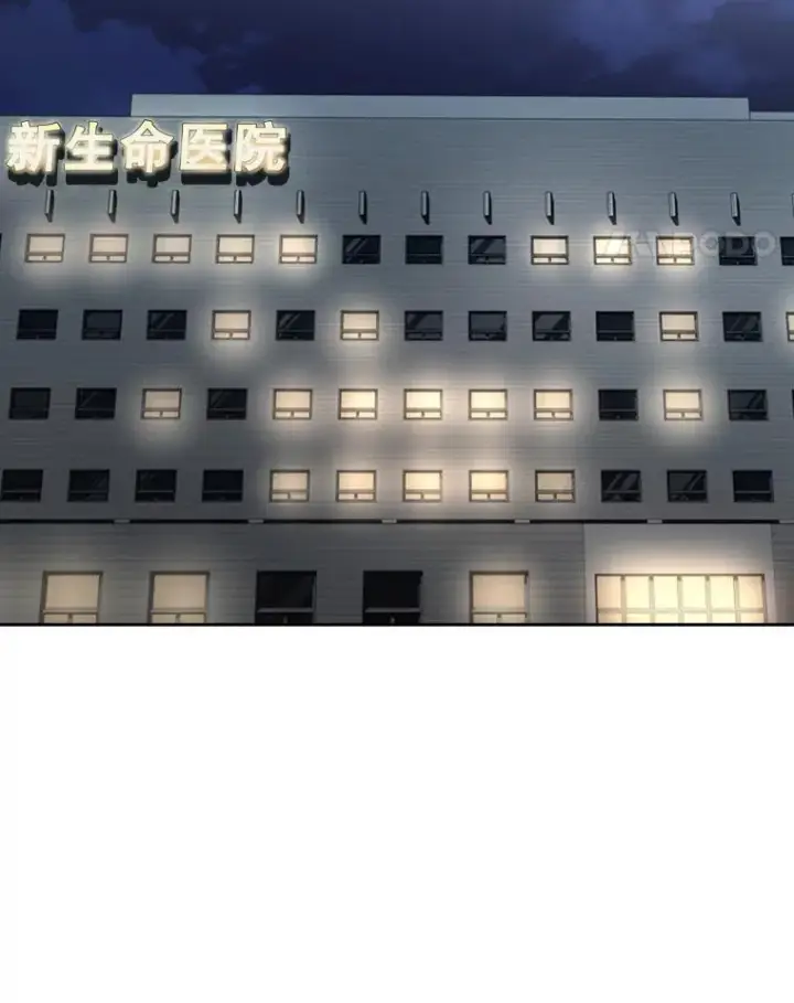 《鲨鱼》171.是放弃还是坚持？图62