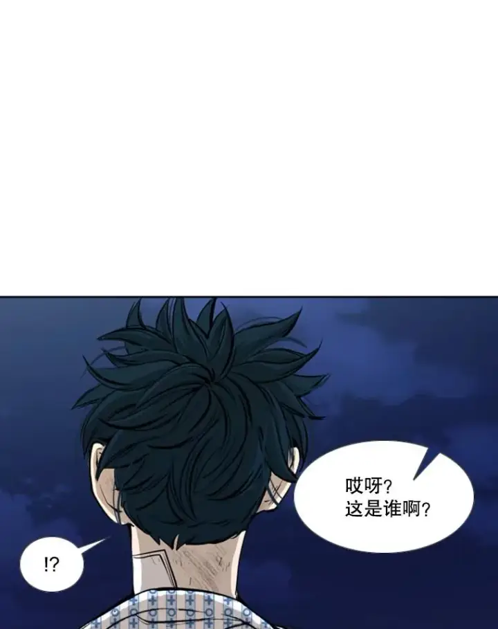 《鲨鱼》171.是放弃还是坚持？图66