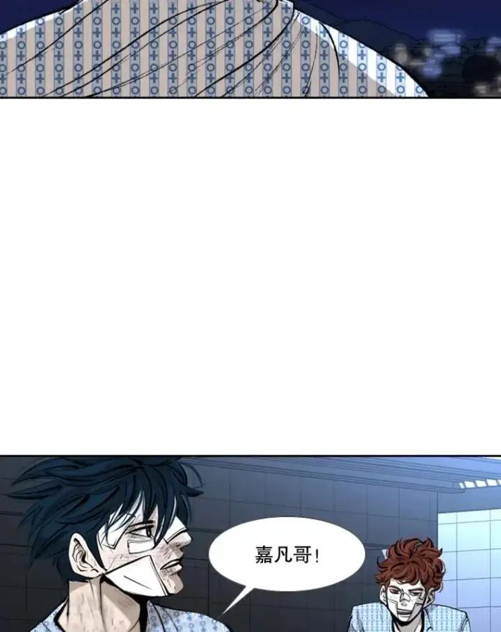 《鲨鱼》171.是放弃还是坚持？图67