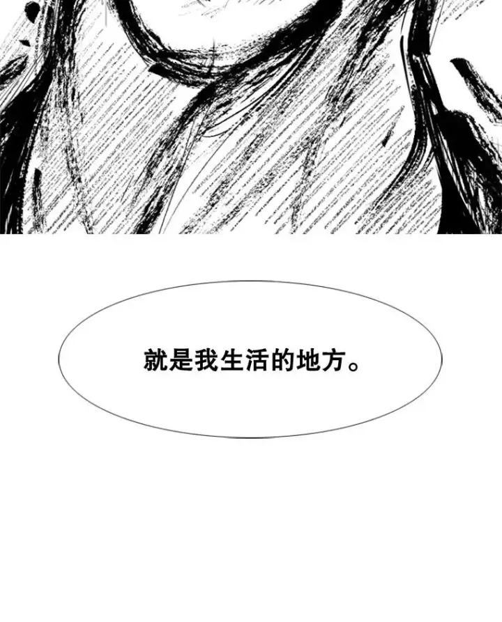 《鲨鱼》171.是放弃还是坚持？图8